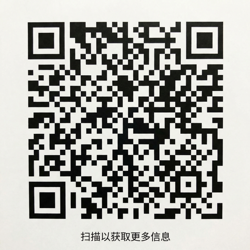 大奶公众号二维码